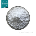 CAS 146929-33-1 CDP Choline Citicoline Powder.